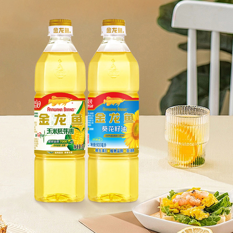 金龙鱼玉米油900ml非转基因胚芽油/自然葵香葵花籽油小瓶家用炒菜