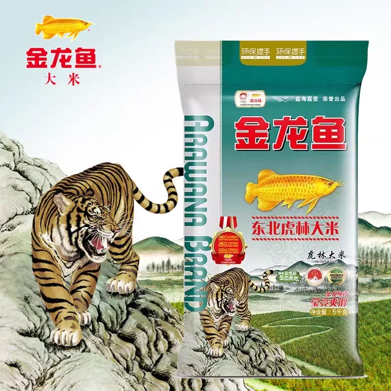 金龙鱼东北虎林大米5Kg*1袋东北大米虎林大米
