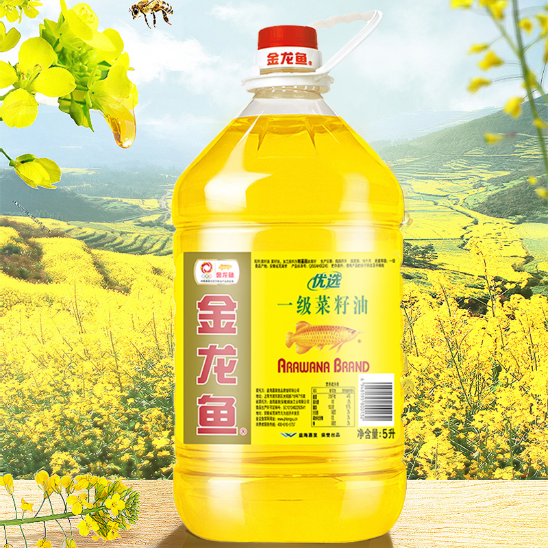金龙鱼优选一级菜籽油5L转基因大桶装家用商用菜籽油批发囤货炒菜