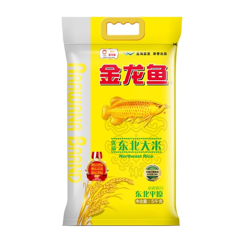 金龙鱼优质东北大米 5kg 珍珠米粳米10斤袋装 圆粒米