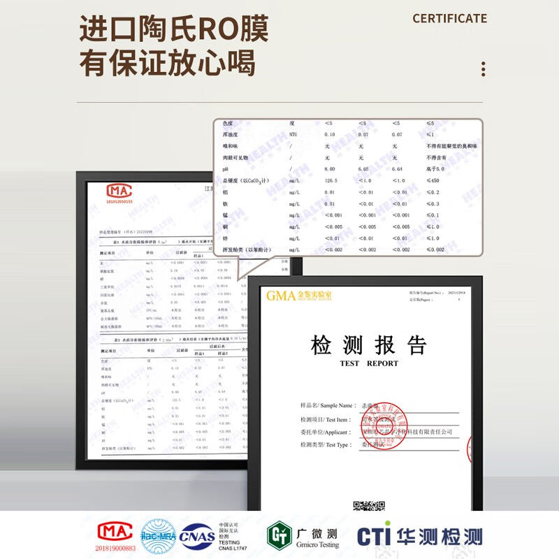 速发倍世(BWT)家用瞬热直饮净水器加热式台面净饮一体机台式免 - 图2