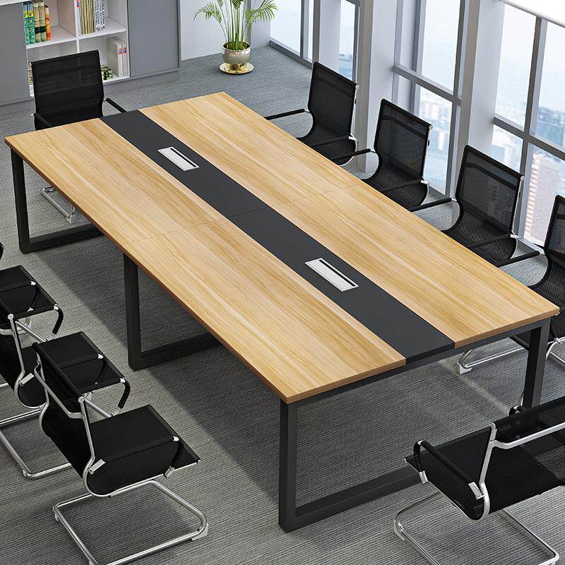 会议室会议桌办公桌洽谈长桌简约现代小型桌子长条桌长方形工作台
