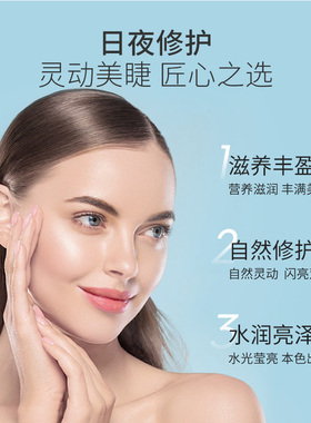 法国TALIKA/塔莉卡睫毛滋养液10ml修护保湿自然美眉睫毛膏精华液