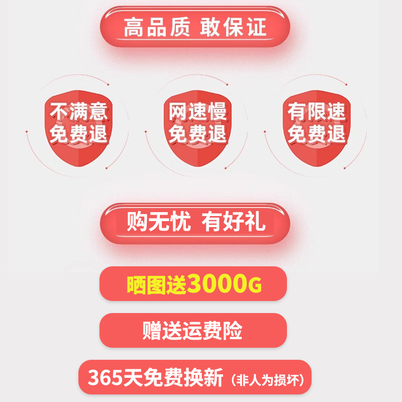 充电宝随身wifi二合一2024新款5g便携式无线网络随身时wilf移动无线车载wifi6全国通用无限流量wi-fi适用华为 - 图3