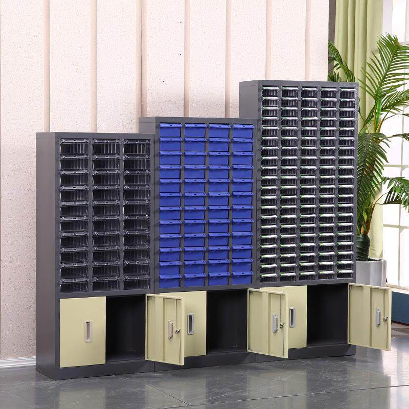 零件柜抽屉式螺丝收纳盒配件箱票据柜卡牌柜刀具样品柜工具柜矮柜,淘宝优惠券,粉丝福利购,淘宝优惠卷