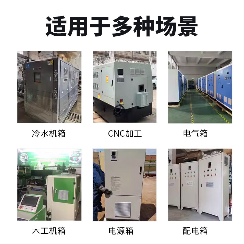 散热风机过滤网阻燃风扇过滤器配电柜轴流风机网罩百叶窗通风窗,淘宝优惠券,粉丝福利购,淘宝优惠卷