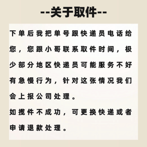 全国寄快递代下单官方菜鸟裹裹快递代发优惠卷快递代下单大件物流