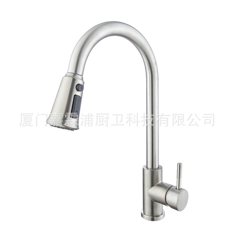 速发Pull the hot and cold vegetable wash basin faucet can ro-图3