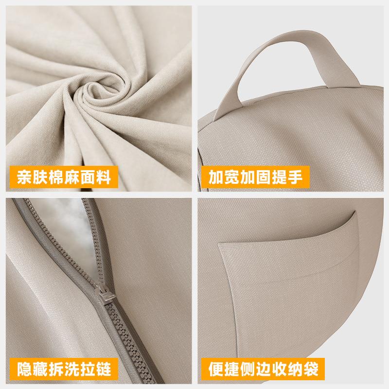 懒人沙发单人可躺可睡坐垫豆袋卧室阳台飘窗榻榻米沙发躺椅小户型 - 图0