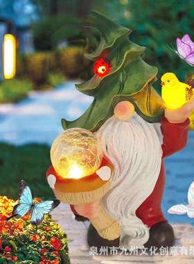户外太阳能发光地精小矮人造型灯创意树脂摆件庭院景观花园装饰灯