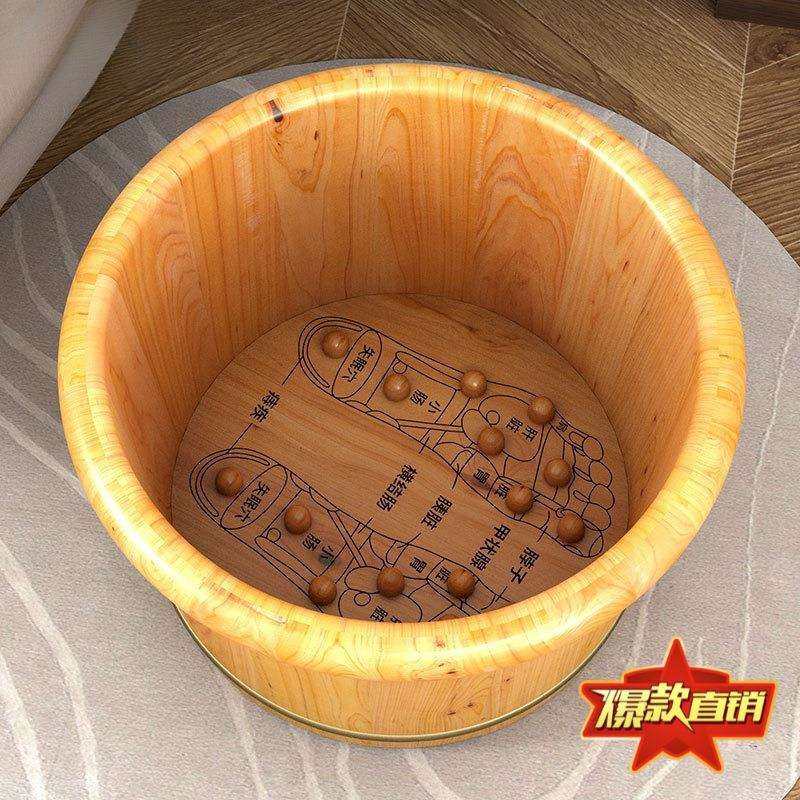 泡脚桶木桶家用足浴盆实木洗脚桶保温泡脚桶木质养生按摩洗脚秦之 - 图0