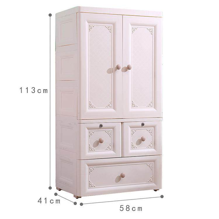 加厚儿童衣柜收纳柜抽屉式塑料双开门衣服储物柜宝宝玩具整理柜子,淘宝优惠券,粉丝福利购,淘宝优惠卷