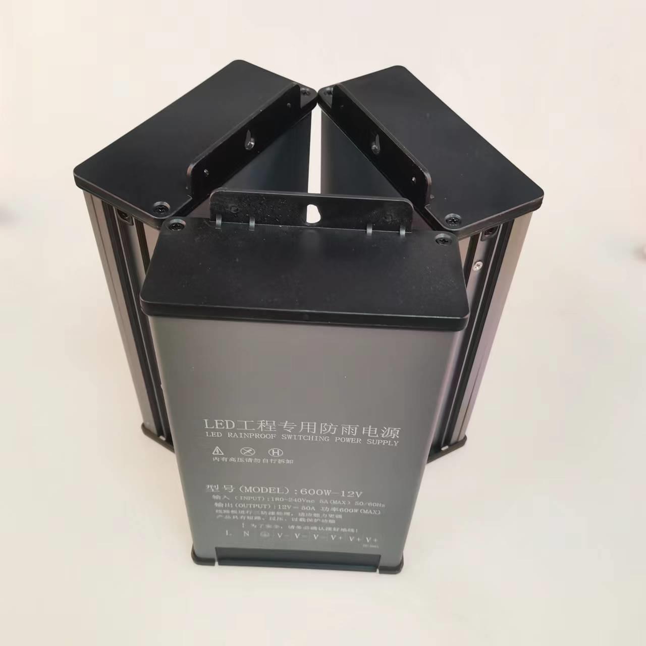 12V600W防雨开关电源12V招牌发光字电源LED灯带灯箱防雨变压器 - 图2