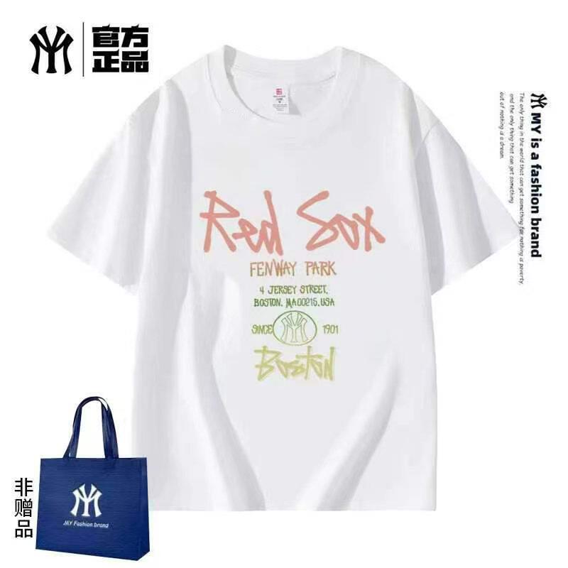 重磅260潮牌短袖t恤夏季男女情侣宽松大码纯棉圆领短袖体恤 6.2