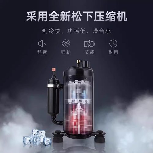 工业冷水机5P10匹注塑模具激光制冷水循环机组设备风冷式水冷机 - 图1