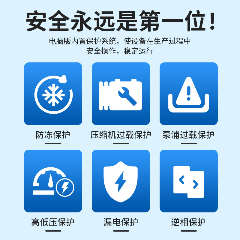 工业冷水机5P10匹注塑模具激光制冷水循环机组设备风冷式水冷机,淘宝优惠券,粉丝福利购,淘宝优惠卷