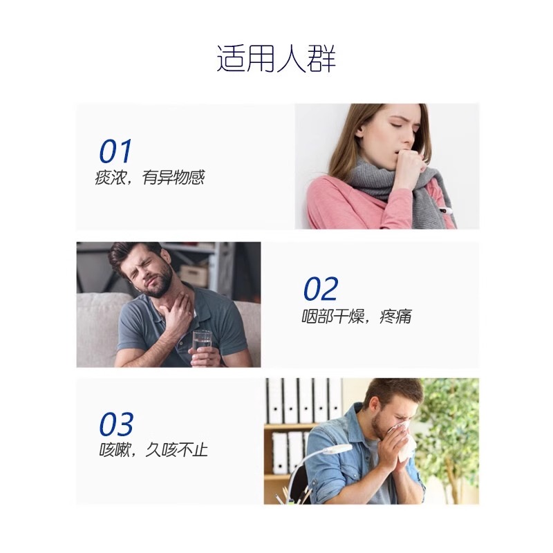 泰国Takabb泰版五蜈蚣标止咳丸咳嗽化痰咽喉痛润肺润喉感冒咳嗽药