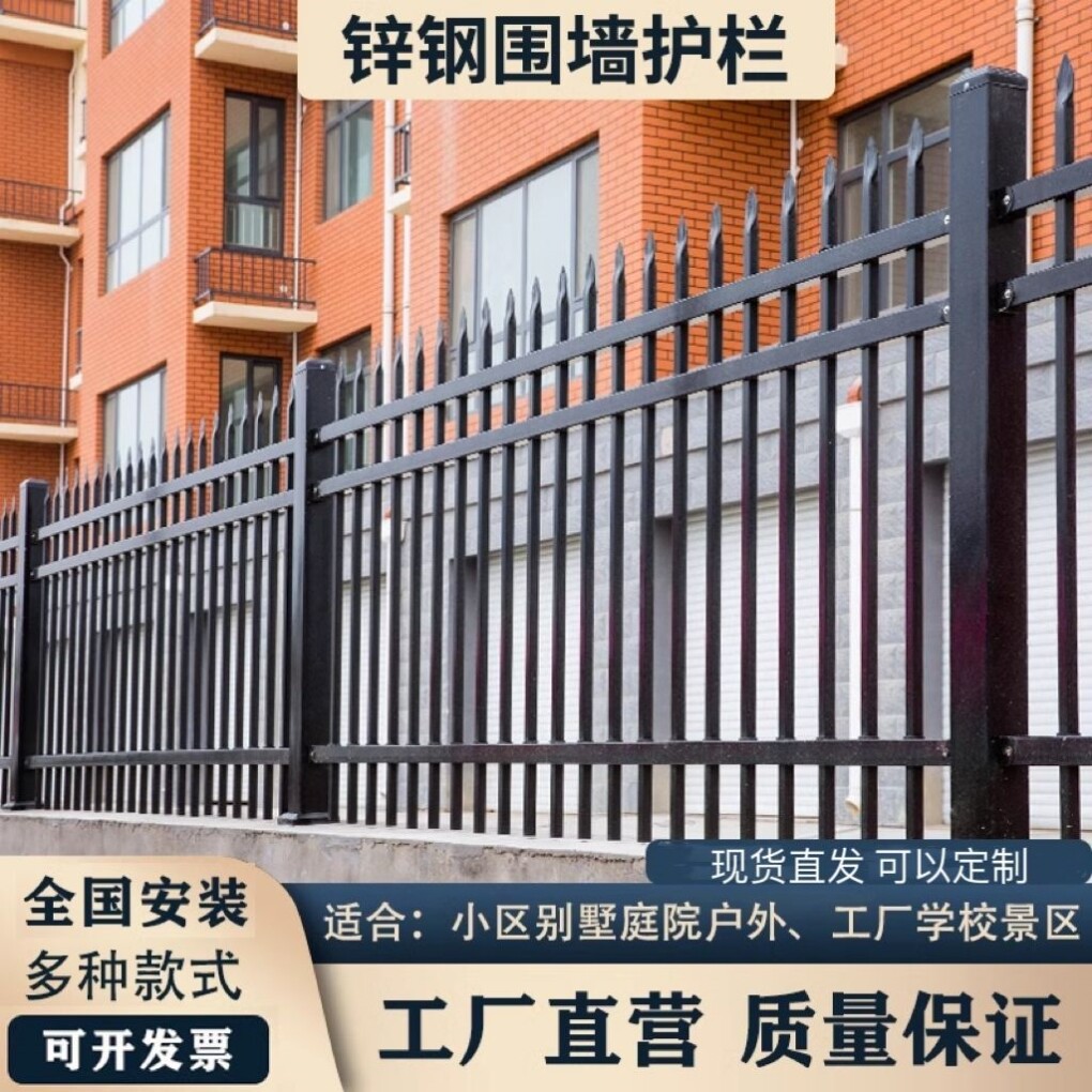 图5