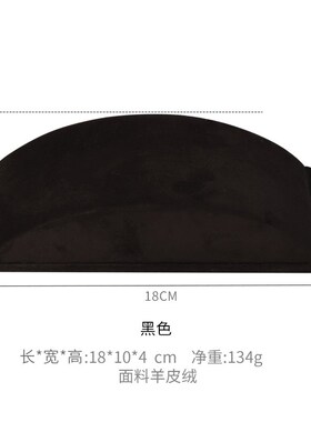 绒布手链手链展示托金银链子展示架拍照直播柜台道具首饰品收纳架
