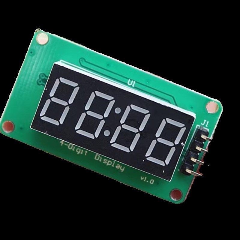 数码显示器0.36英寸4位数码管AIP1637驱动数码显示板单片机控制,淘宝优惠券,粉丝福利购,淘宝优惠卷