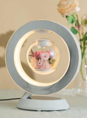 速发磁悬浮永生花瑰盒摆件玫礼花520情人生日礼物送朋诞闺蜜圣友