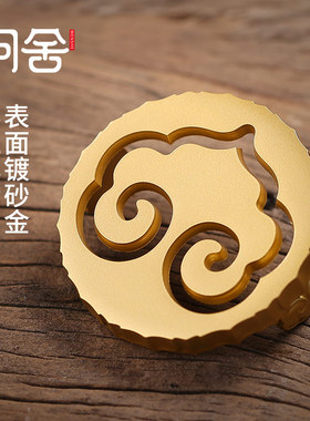 速发纯铜仿古大号镀金篆篆制香模具香打篆套装香模檀香粉双耳香香