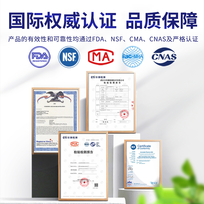 ZXC DHA专注粒美国进口藻油提高儿童中学生青少年记忆力dha补脑