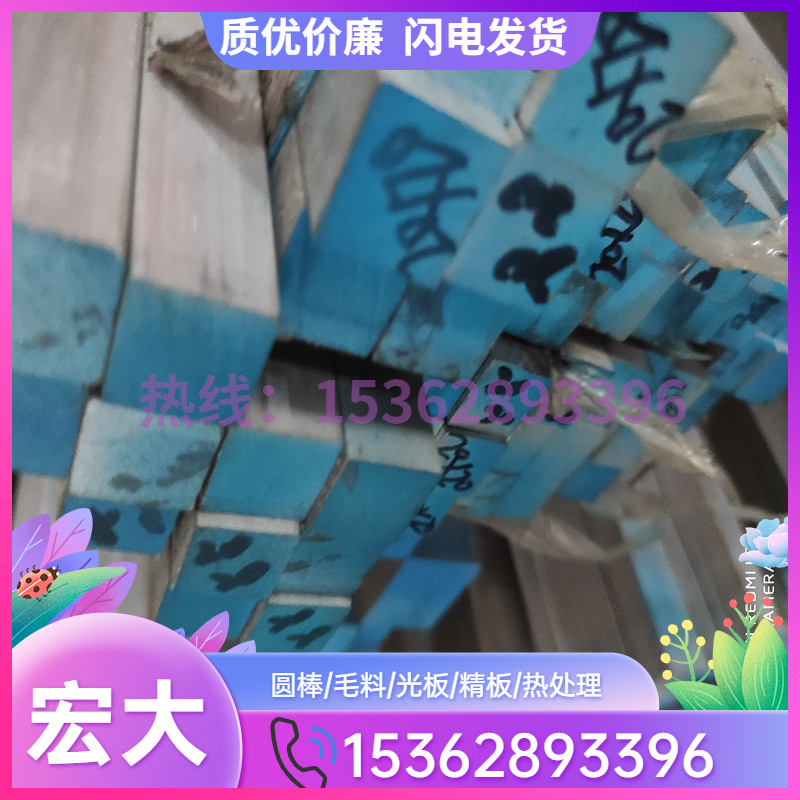 网红2024铝棒5056 5052 2017 7050铝棒2A14 3003 1050铝棒铝板现 - 图0