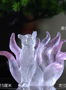 速发古法放居九尾狐坐像凤九小狐狸璃家客厅茶席摆琉中式招桃花狐