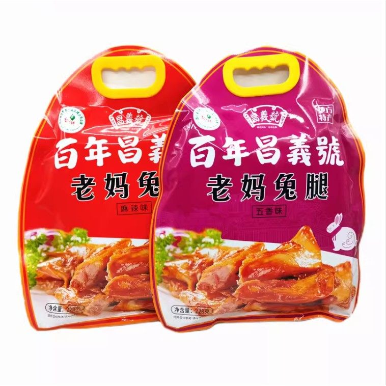 昌义号霸王手撕兔608g老妈兔头兔腿冷吃兔丁缠丝兔四川麻辣味零食,淘宝优惠券,粉丝福利购,淘宝优惠卷