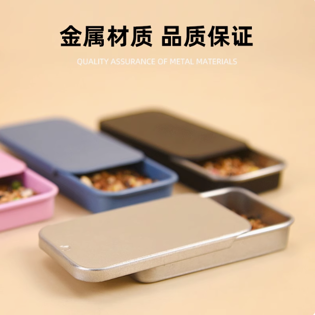 Parrot Training Bird Food Box Tiger Skin Peony Black Phoenix Get Started