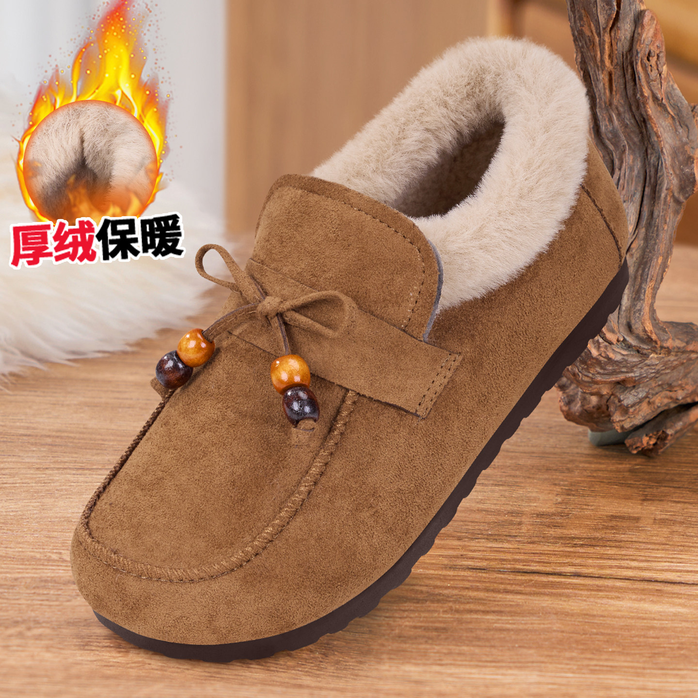 老北京布鞋女冬加绒2025新款勃肯豆豆棉鞋妈妈保暖防滑软底毛毛鞋,淘宝优惠券,粉丝福利购,淘宝优惠卷