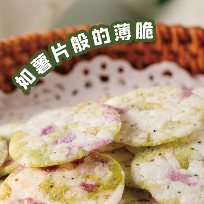 新品添加7种蔬菜米饼清新黄瓜味非油炸零食薄脆清爽老少皆宜