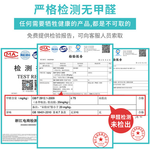 pvc桌布防水防烫防油免洗餐桌垫长方形简约现代塑料格子茶几台布 - 图3