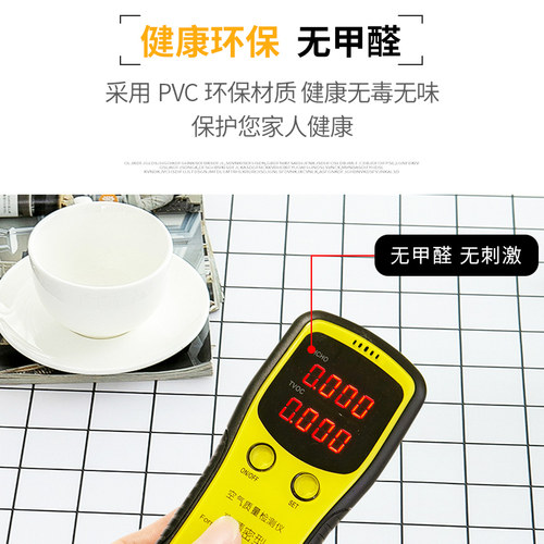 桌布防水防油免洗pvc塑料简约餐桌布网红ins格子轻奢高级感茶几垫 - 图2
