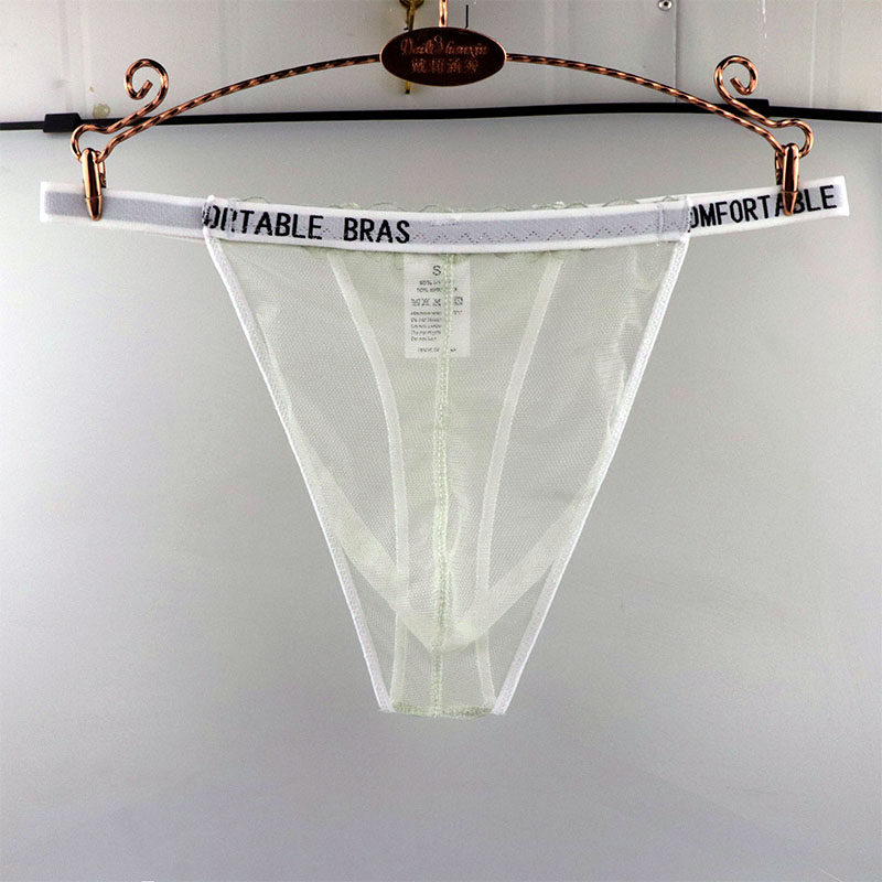 内裤男透明网纱时尚蕾丝三角裤低腰无痕舒适透气性感速干T丁字裤,淘宝优惠券,粉丝福利购,淘宝优惠卷