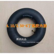 4 10 3 50-6 Butyl Rubber Inner Tube 410 350-6 Bend Mouth Inner Tube Electric Car Warehouse Small Cart Tire