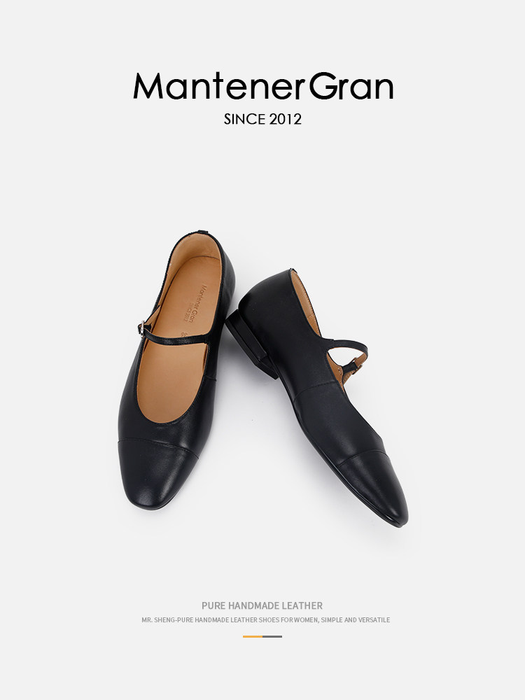 Mantener Gran｜银色玛丽珍鞋女夏季气质法式浅口真皮一字带单鞋,淘宝优惠券,粉丝福利购,淘宝优惠卷