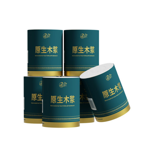 植芬无芯卷纸卫生纸家用厕纸一分钱抢购一包2元包邮小商品88好物 - 图3