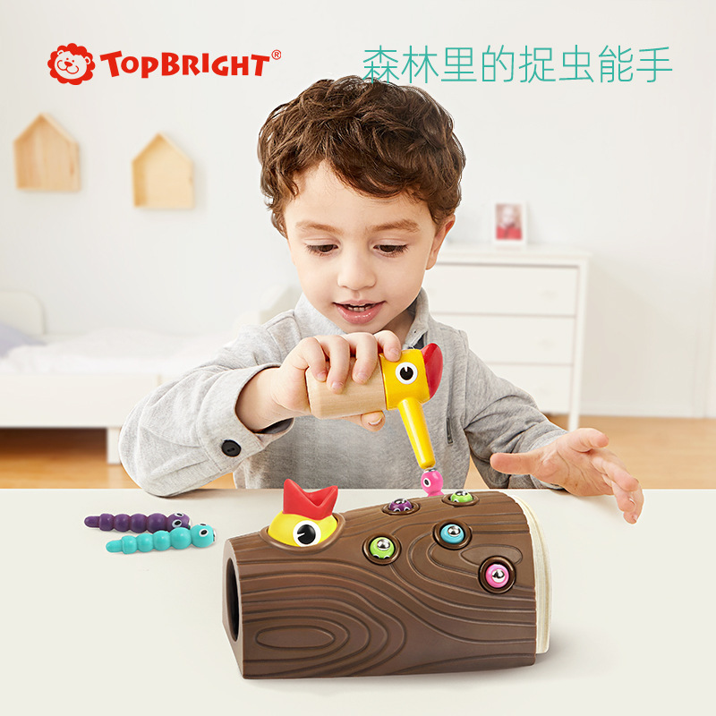 Topbright特宝儿啄木鸟捉虫喂小鸟小鸡抓吃虫子钓鱼儿童益智玩具-图0