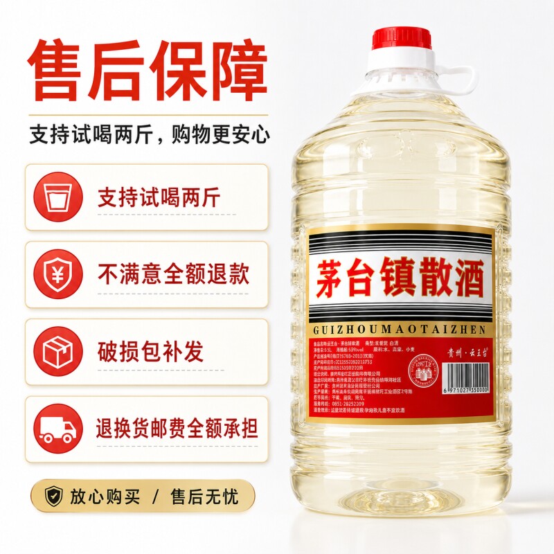 图 5