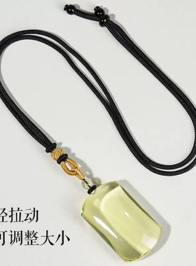 天然黄水晶平安无事牌吊坠送礼物