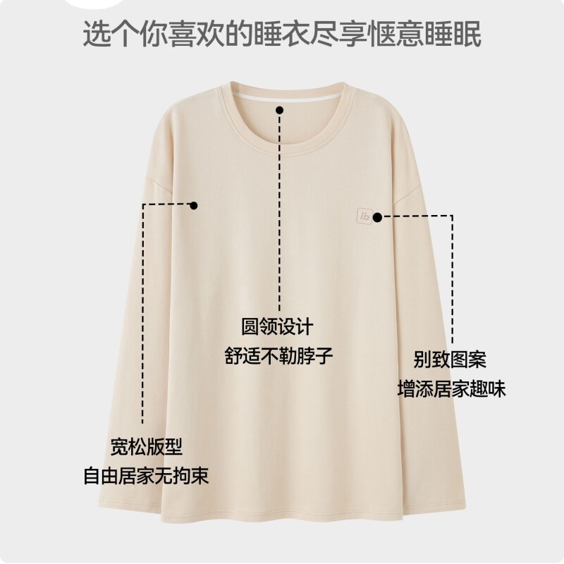 Yalu men's pure cotton pajamas men's summer short-sleeved 2026 new round neck long-sleeved trousers home wear set