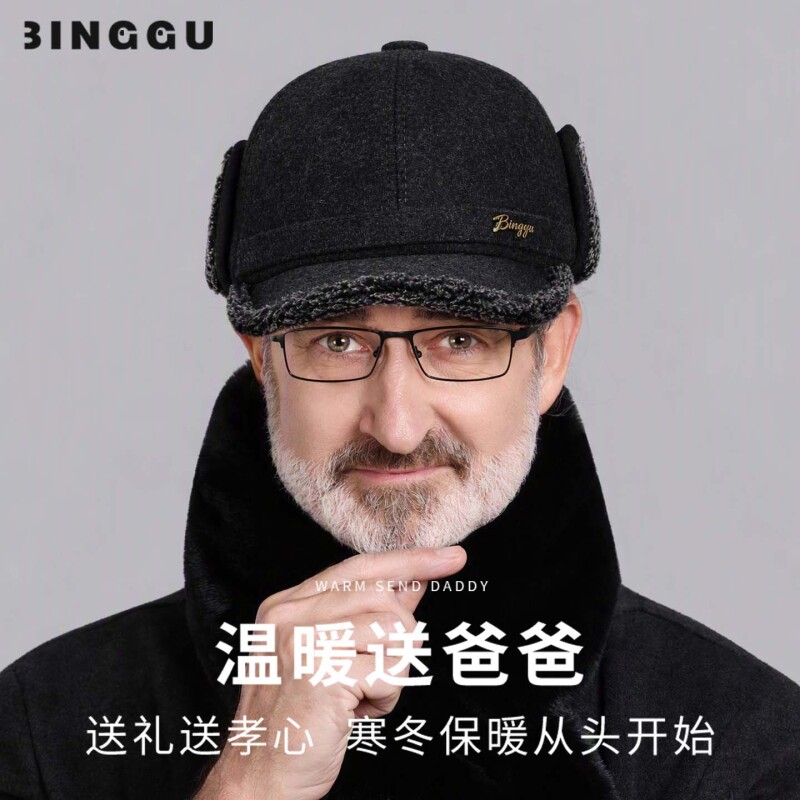 图 4