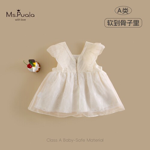 Ms.Puala女童连衣裙夏季蝴蝶刺绣纱裙婴幼儿女宝甜美小飞袖公主裙 - 图1