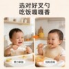 Baby learning spoon to eat training short handle PPSU spoon learning to eat licking spoon children's tableware elbow spoon dinner plate