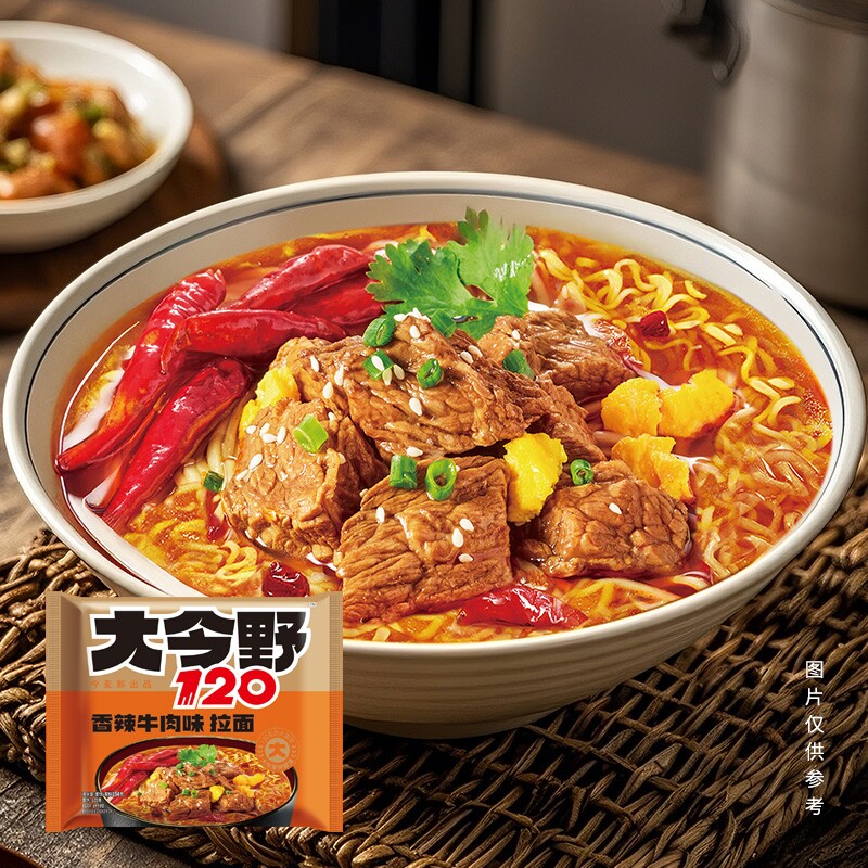 图 5