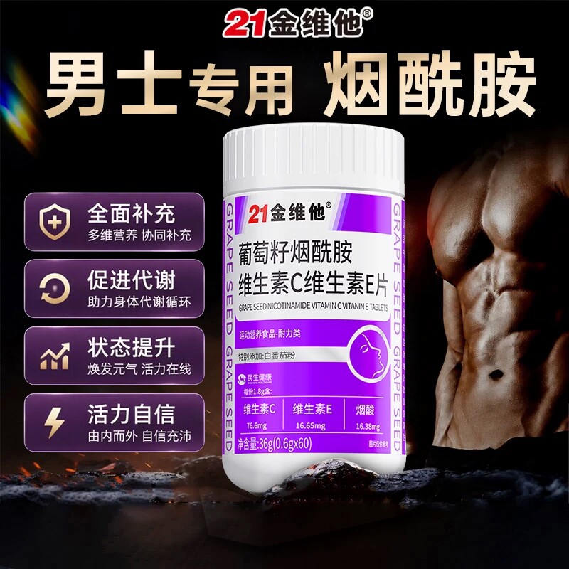 图 4