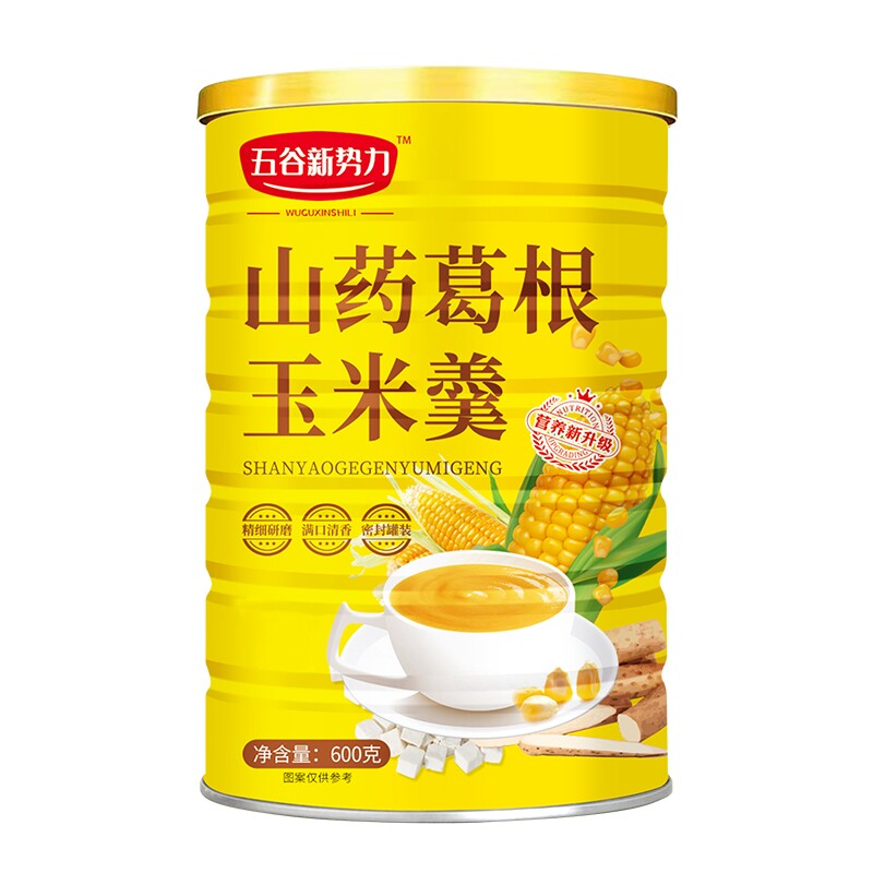 图 5