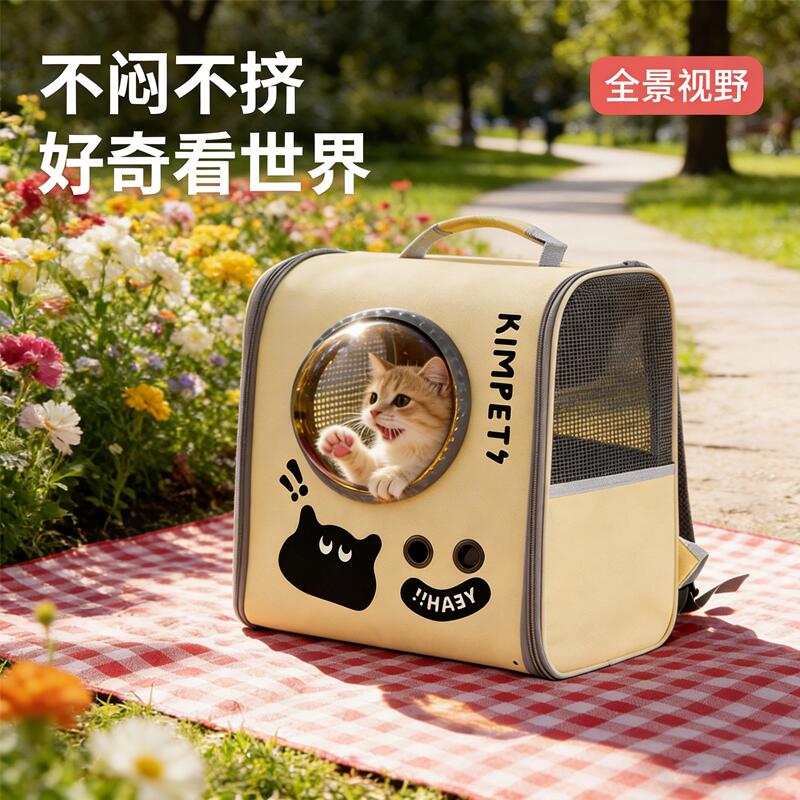 商品缩略图 1